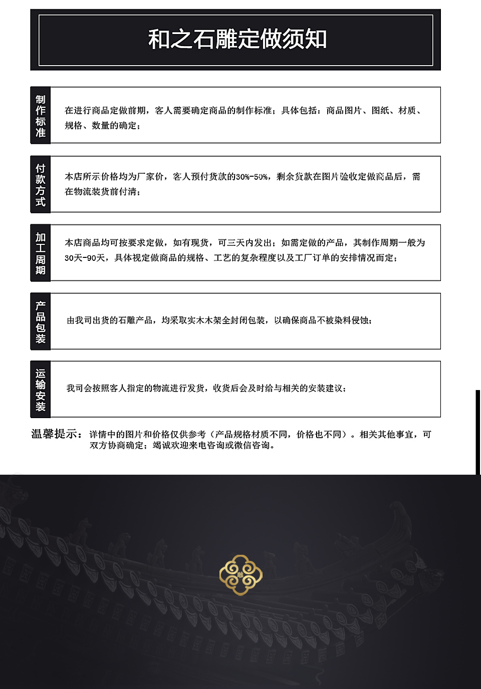 石花缽廠家