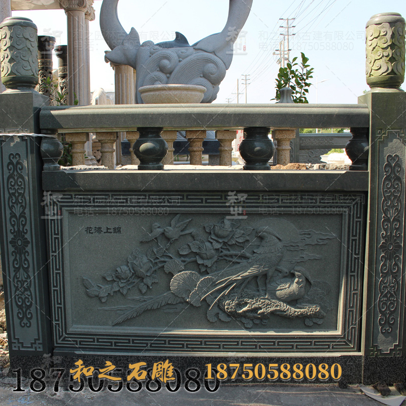 浮雕石材欄桿