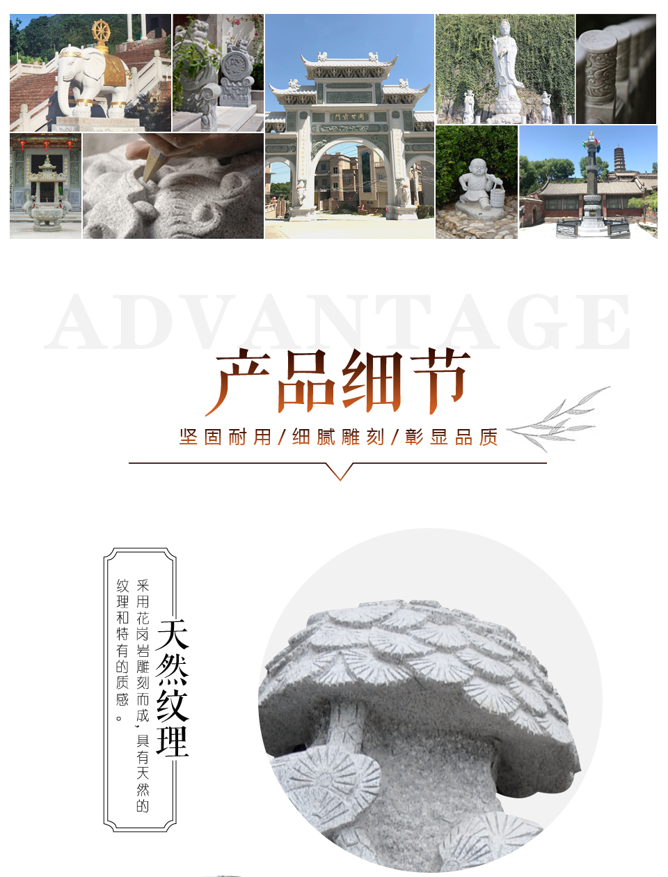 石雕牛 石雕牛