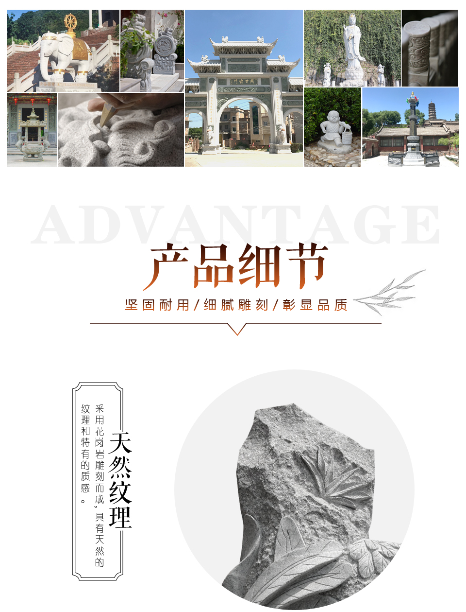 石雕動(dòng)物