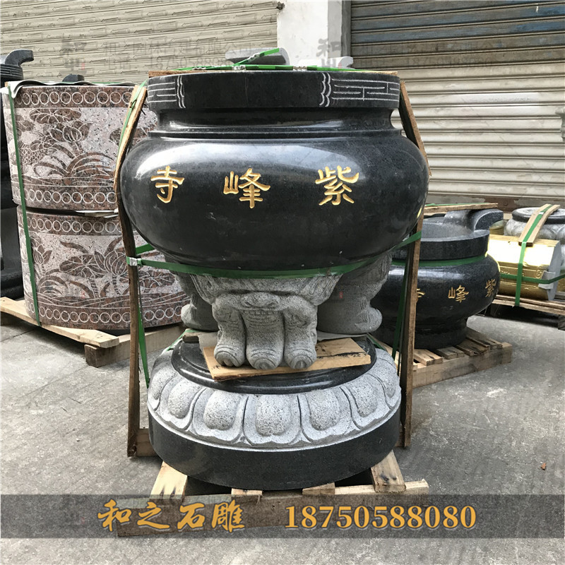 石材香爐